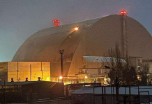 Ανησυχία για το Τσερνόμπιλ: Σοβαρές ζημιές στην ασπίδα των 2 δισ. δολαρίων – Σήμα κινδύνου για ραδιενέργεια