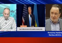 Π. Λαφαζάνης-Ρωσία : Απαντά με χάος στην Ουκρανία και προέλαση στην Οδησσό-Ελληνικό δημοψήφισμα για απεμπλοκή από τον ουκρανικό πόλεμο