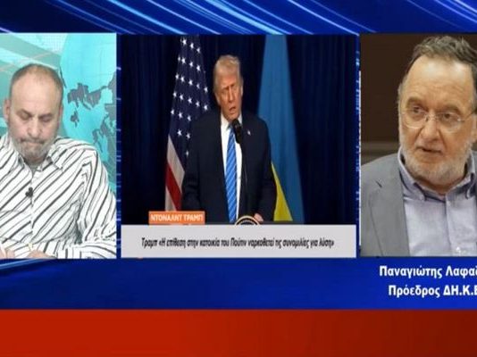 Π. Λαφαζάνης-Ρωσία : Απαντά με χάος στην Ουκρανία και προέλαση στην Οδησσό-Ελληνικό δημοψήφισμα για απεμπλοκή από τον ουκρανικό πόλεμο