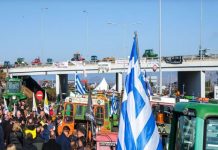 «Δεν θα περιμένουμε άλλο»-Θέμα καθόδου στην Αθήνα αναμένεται από τα μπλόκα της Νίκαιας, της Καρδίτσας και περιοχών της Μακεδονίας και της Αιτωλοακαρνανίας