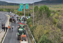 Αγρότες: Έκλεισαν την Εθνική στις Μικροθήβες – Κρίσιμη σύσκεψη την Κυριακή-Τα μπλόκα στην υπόλοιπη Ελλάδα και οι αναμενόμενες κινητοποιήσεις