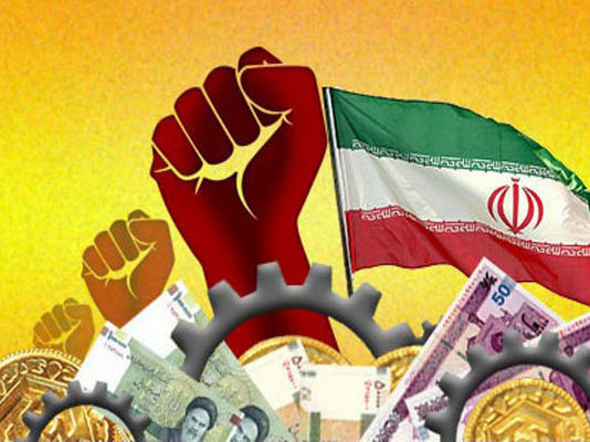 Η αναπόφευκτη πορεία νίκης του Ιράν υπό το καθεστώς κυρώσεων των ΗΠΑ