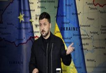 Β.Ζελένσκι: «Αυτό είναι το ειρηνευτικό σχέδιο 20 σημείων για την Ουκρανία»-Αγνοούνται σκόπιμα η πραγματικότητα στα πεδία των μαχών και οι ρωσικές θέσεις