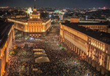 «Έσκασε» στη Βουλγαρία: Επανάσταση 50.000 νέων στους δρόμους – Ρωσική θεία Δίκη