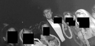 Σκάνδαλο Επσταϊν: Νέες αποκαλυπτικές φωτογραφίες με Τραμπ, Γκέιτς και Κλίντον