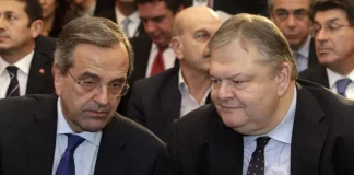 Ε.Βενιζέλος : Από διωκόμενος , διώκτης !