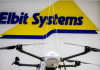 «Βόμβα» του NATO για την ισραηλινή Elbit Systems – Πώς εμπλέκεται και η Ελλάδα
