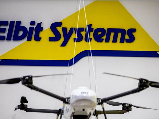 «Βόμβα» του NATO για την ισραηλινή Elbit Systems – Πώς εμπλέκεται και η Ελλάδα