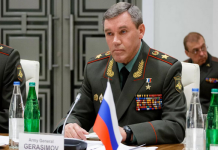 Β.Γκεράσιμοφ: «Η κατάληψη του Κρασνοαρμέϊσκ ( Ποκρόφσκ ) αποτελεί σημαντικό βήμα για τον έλεγχο όλου του Ντονμπάς»