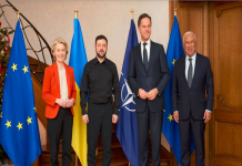 Αμετανόητη η ΕΕ: «Ο στόχος είναι μια ισχυρή Ουκρανία»-Κοινή δήλωση της Ούρσουλα φον ντερ Λάιεν και του Αντ.Κόστα μετά την συνάντηση με τον Ζελένσκι στις Βρυξέλλες