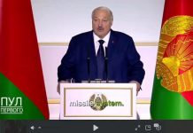 Λουκασένκο : ”-Εάν η Ουκρανία πιστεύει ότι μπορεί να νικήσει τη Ρωσία και θεωρεί ότι είναι έτοιμη να συνεχίσει τον πόλεμο, τότε ας πολεμήσει.-Στο τέλος θα εξαφανιστεί από τον χάρτη”