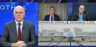 Λαφαζάνης (Βεργίνα TV):Επικίνδυνη για Ελλάδα και Κύπρο η κοινή μεραρχία με Ισραήλ.