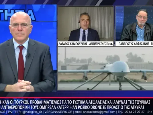 Λαφαζάνης (Βεργίνα TV):Επικίνδυνη για Ελλάδα και Κύπρο η κοινή μεραρχία με Ισραήλ.