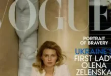 Ουκρανική φρίκη: Εμπόριο παιδιών για όργανα, σκλάβους του σεξ, υιοθεσία, υπό τον έλεγχο της Ολένα Ζελένσκα και την αιγίδα της Δύσης;