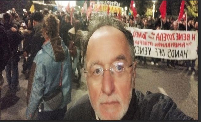 Π.Λαφαζάνης-Α.Πάγκας (ΔΗ.Κ.Ε.Α.)στη διαδήλωση έξω από την αμερικανική πρεσβεία , καταδίκης τής αρπαγής Μαδούρο