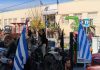 Η ρετσινιά της «αδιαλλαξίας» και ο αφανισμός της υπαίθρου… Ελάχιστες οι προσδοκίες των αγροτών, αλλά θα πάνε στη συνάντηση