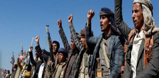 Χούθι: «Όλες οι αραβικές χώρες να στηρίξετε το Ιράν κατά ΗΠΑ-Ισραήλ γιατί μετά θα έρθει η σειρά σας»