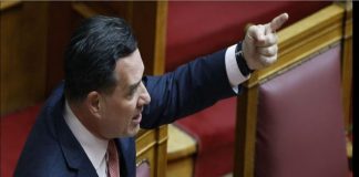 Χαμός στη Βουλή με τους ύμνους Γεωργιάδη στη Mercosur!-Η αντιπαράθεσή του με την αντιπολίτευση ήταν ιδιαίτερα έντονη