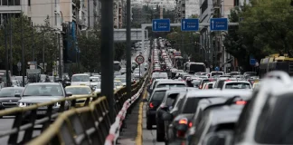 Ακραία φτώχεια: Πάνω από 1 εκατομμύρια ιδιοκτήτες ΙΧ δεν κατάφεραν να πληρώσουν τα Τέλη Κυκλοφορίας!