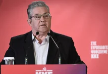 Πάτε καλά στην ηγεσία του ΚΚΕ;-Ιμπεριαλιστική χώρα και το Ιράν;-Ιμπεριαλιστική σύγκρουση και η ενδεχόμενη αμερικανική επίθεση στο Ιράν ;