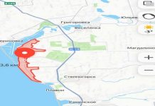 Ζαπορίζια: Ρωσικός στόχος η κατάληψη βασικών δρόμων που οδηγούν στο κέντρο της πόλης -«Σφίγγει» ο «κλοιός» – Οι Ρώσοι πλησιάζουν στα πρώτα προάστια της μεγαλούπολης