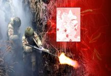 Οι Ρώσοι πραγματοποιούν έφοδο στην Λίμαν – Σφοδρές μάχες μέσα στην πόλη-Οι Ουκρανοί αιφνιδιάστηκαν και οι Ρώσοι επιχειρούν μία γρήγορη νίκη όπως στο Σεβέρσκ