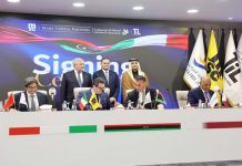 Λιβύη: Κατάρ και Ελβετία επενδύουν δισ. στο λιμάνι της Μισράτα