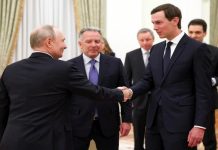 Κούσνερ και Γουίτκοφ συνάντησαν τον Πούτιν για την Ουκρανία