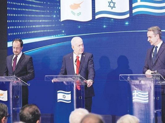 Τραμπ και Ερντογάν μετέτρεψαν την τριμερή Ελλάδας-Κύπρου-Ισραήλ σε ”κουρελόχαρτο”-”Έσβησαν όπως αναμενόταν οι απειλές Νετανιάχου προς Τουρκία