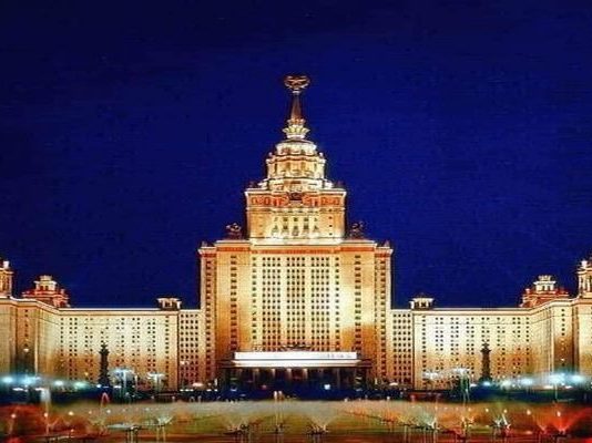 Γενέθλια πανεπιστημίου Μόσχας Λομονόσοφ