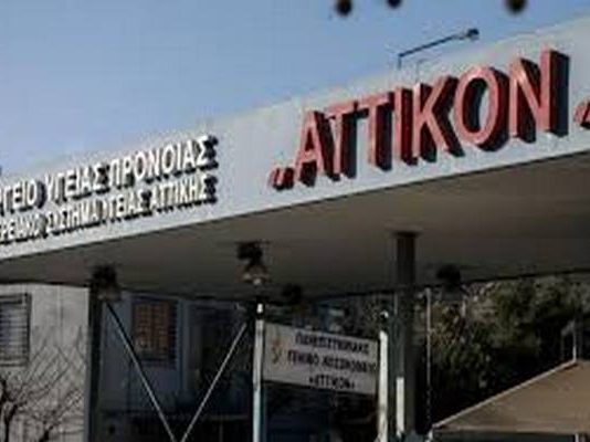 Για τα ράντζα φταίει η κυβερνητική πολιτική και όχι η γρίπη