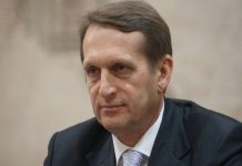 Ο Ναρίσκιν, Δ/ντής της Υπηρεσίας Εξωτ.Πληροφοριών της Ρωσίας , σκιαγραφεί τα περιγράμματα μιας νέας παγκόσμιας τάξης