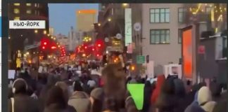 Οργή στις ΗΠΑ: Χιλιάδες στους δρόμους κατά της τραμπικής ICE – Μετά τις εν ψυχρώ δολοφονίες πολιτών-Παραλήρημα τραμπ