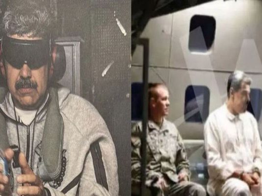 Φρικτές φωτογραφίες του Μαδούρο μετά τη σύλληψή του-Βάρβαρο παραλήρημα του Τραμπ!