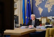 Δεν ξέρει τι την περιμένει – Η Ουκρανία στηρίζει ανοιχτά το χτύπημα των ΗΠΑ στη Βενεζουέλα και τη σύλληψη Maduro