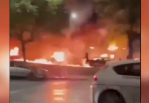 Η ΕΡΤ έδειξε πλάνα από συναυλία του ΛΕΞ ως… εικόνες από τις διαδηλώσεις στο Ιράν! (βίντεο)