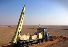 Ιράν: «Προειδοποιούμε τις γειτονικές χώρες – Θα κτυπήσουμε αμερικανικές βάσεις στα εδάφη σας αν οι ΗΠΑ επιτεθούν»