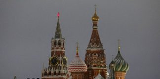 Ρωσία: Η πρώτη αντίδραση της Μόσχας στην κατάληψη του ρωσικού τάνκερ από τις ΗΠΑ