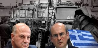 Άνοιξαν τον «τάφο» της κυβέρνησης Τσιάρας, Χατζηδάκης – Φιάσκο τα μέτρα για τις αγρότες, νέα τραγική παρέμβαση Αρείου Πάγου