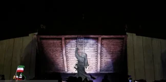 “Ο κατακτητής του Χάιμπαρ” – ο πολιτισμός, όπλο της Ισλαμικής Δημοκρατίας