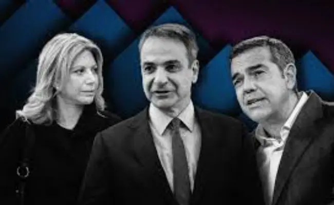 Κατάρρευση του πολιτικού σκηνικού-Δεύτερο ένα κόμμα χωρίς πρόγραμμα, μόνο με αρχηγό και άγνωστα στελέχη!