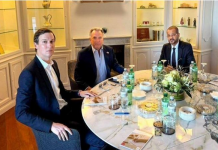 Με «σημαντική πρόοδο» έκλεισαν οι συνομιλίες ΗΠΑ – Ιράν ενώ ο Τραμπ μετρά αντίστροφα για πόλεμο