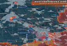 Κονσταντινόφκα: Αργά αλλά σταθερά η πόλη τίθεται υπό τον ρωσικό έλεγχο-Ολόκληρη η περιοχή μέχρι την Ντρουζνίβκα είναι πλέον ζώνη μάχης