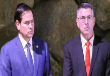 «Αναβάλλεται» η επίθεση των ΗΠΑ στο Ιράν λόγω… Μάρκο Ρούμπιο