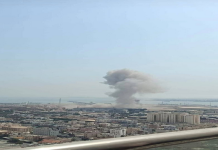 Πάνω από 30 βαλλιστικοί πύραυλοι εκτοξεύτηκαν από το Ιράν εναντίον στόχων στο Ισραήλ