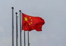 Σφοδρή λεκτική επίθεση στις ΗΠΑ από την Κίνα: «Είστε ο ταραξίας του πλανήτη» «Από τα 249 χρόνια της ιστορία σας μόνο τα 16 είναι ειρηνικά»