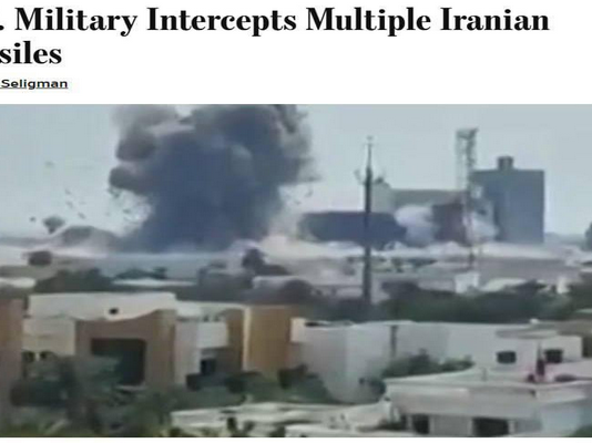 Φαίνεται ότι οι ΗΠΑ ΔΕΝ περίμεναν από το Ιράν να αντιδράσει όπως έχει αντιδράσει: