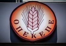 ΟΠΕΚΕΠΕ: Ραγδαίες εξελίξεις – Στην Ευρωπαϊκή Εισαγγελία φάκελος με οκτώ «γαλάζια» ονόματα