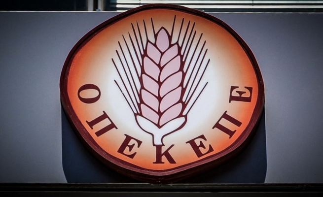 ΟΠΕΚΕΠΕ: Ραγδαίες εξελίξεις – Στην Ευρωπαϊκή Εισαγγελία φάκελος με οκτώ «γαλάζια» ονόματα