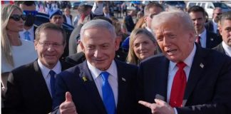 Όμοιος ομοίω υποστηρίζει-Τραμπ: O Χέρτζογκ «θα πρέπει να ντρέπεται» που δεν έδωσε χάρη στον Νετανιάχου